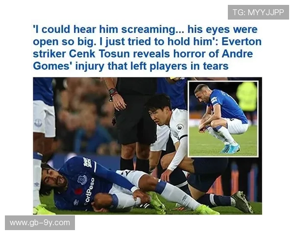 当足球引发恐怖意外一场眼球脱落事故震惊全场