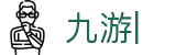 九游 (中国)官方网站-九游游戏中心 _JIUYOU GAME